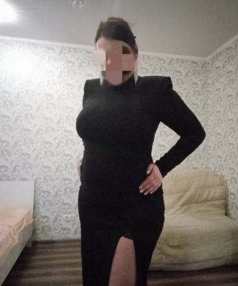Виктория