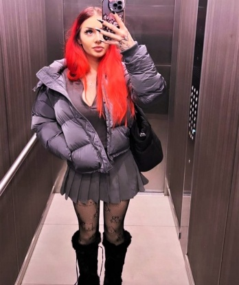Полина
